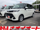 Toyota TANK M900A