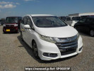 Honda Odyssey RC1