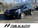 Toyota Prius alpha ZVW41W