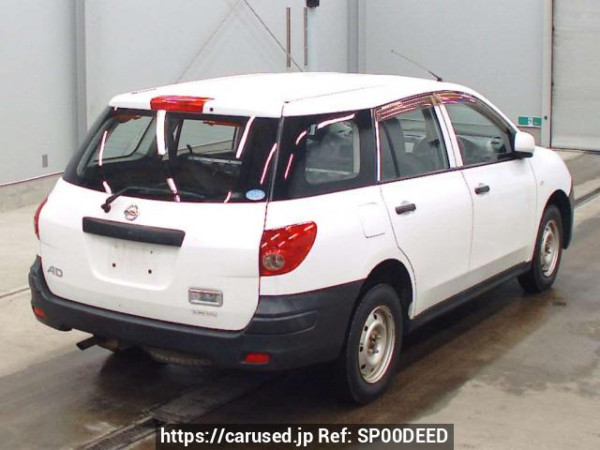 Used 2015 AT nissan ad-van VZNY12 Image[1]