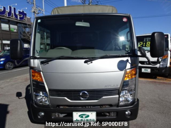 Used 2014 MT nissan atlas SQ2F24 Image[1]