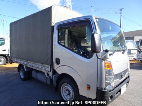 Used 2014 MT nissan atlas SQ2F24 Image[2]