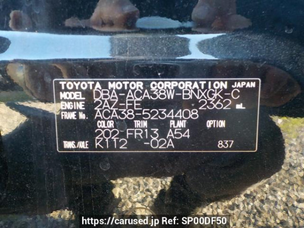 Used 2012 AT toyota vanguard ACA38W Image[2]