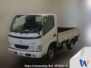 Toyota Toyoace Truck LY270