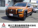 Mitsubishi Triton LC2T