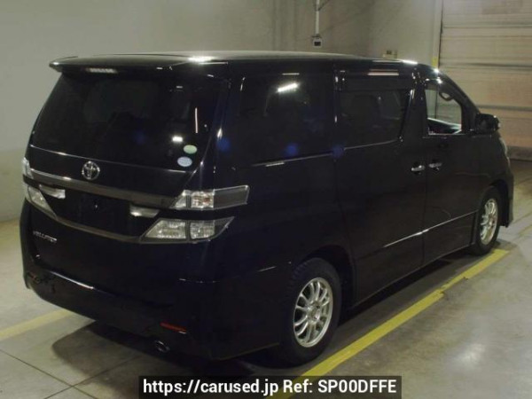 Used 2014 AT toyota vellfire ANH25W Image[1]
