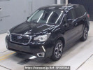 Subaru Forester SJ5