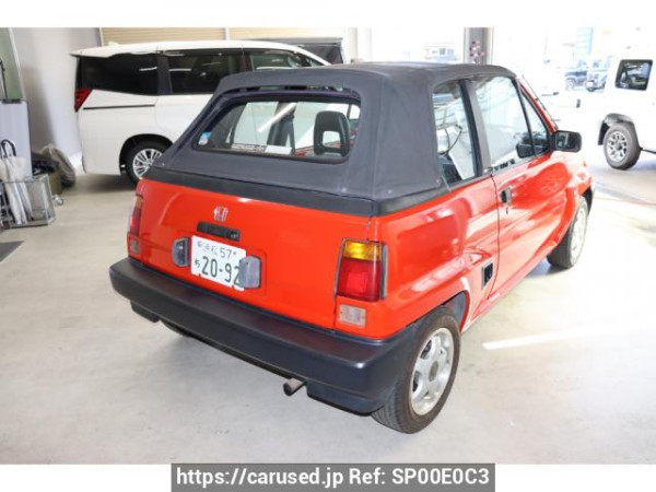 Used1984 AT Honda City FAImage[1]