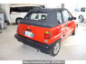 Used1984 AT Honda City FAImage[1]