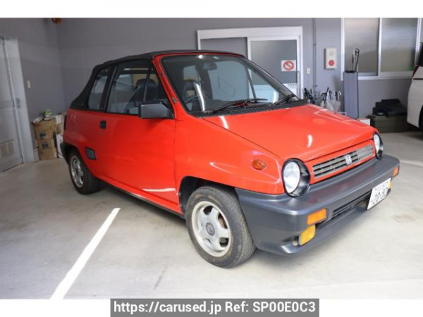 Used1984 AT Honda City FAImage[2]