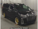 Toyota Alphard AGH30W