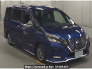 Nissan Serena HFC27