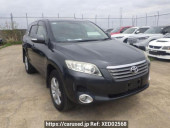 Toyota Vanguard