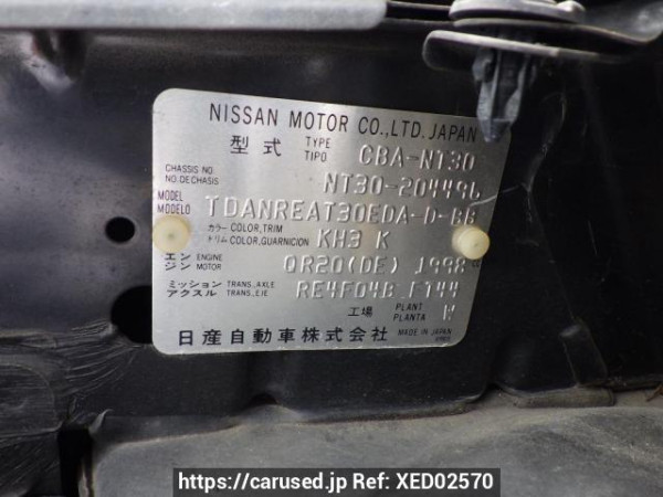 Used 2006 AT nissan x-trail NT30 Image[14]