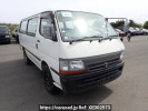 Toyota Hiace Van TRH112V