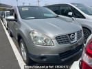 Nissan Dualis