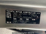 Used 2007 AT toyota premio ZRT260 Image[9]