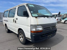 Toyota Hiace Van RZH112V