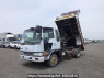 Used 1998 MT hino ranger FD2JDBD Image[2]