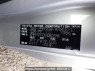 Used 2008 AT toyota noah ZRR70G Image[14]