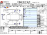 Used 2014 AT toyota aqua DAA-NHP10 Image[3]