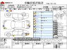 Used 2014 AT toyota crown DBA-GRS210 Image[3]