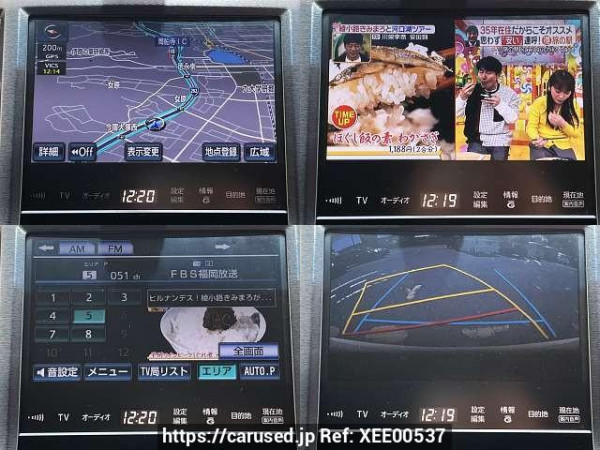 Used 2014 AT toyota crown DBA-GRS210 Image[7]