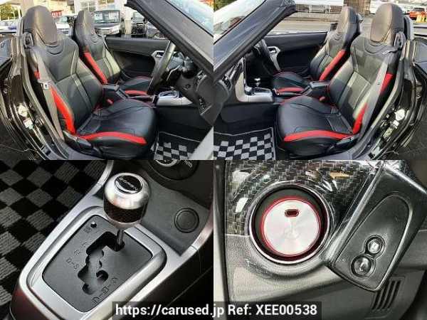Used 2016 AT daihatsu copen DBA-LA400K Image[7]