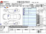 Used 2014 CVT daihatsu copen DBA-LA400K Image[3]