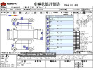 Toyota Alphard DBA-AGH30W
