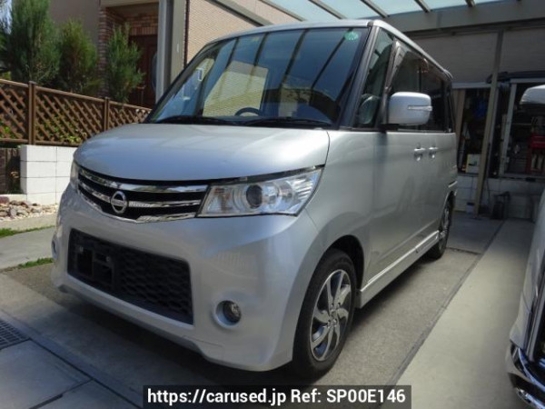 Used 2010 AT nissan roox ML21S Image[0]