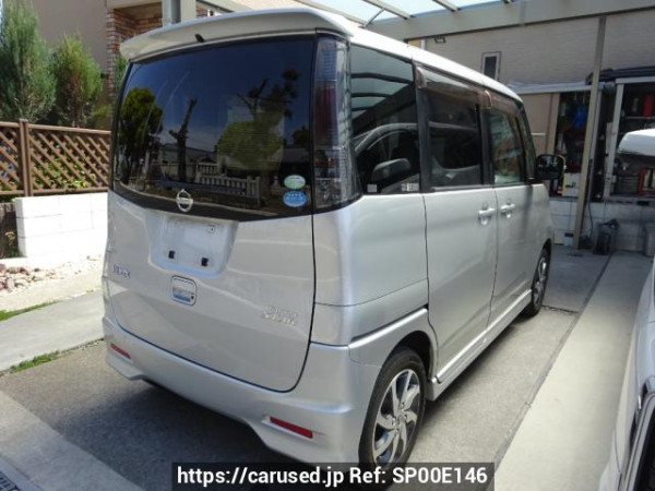 Used 2010 AT nissan roox ML21S Image[1]