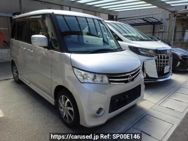 Used 2010 AT nissan roox ML21S Image[2]