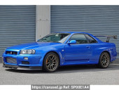 Nissan Skyline