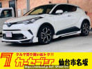 Toyota C-HR ZYX10
