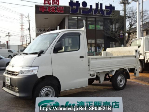 Used 2021 AT toyota townace-truck S403U Image[0]