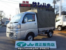Daihatsu Hijet Truck S500P