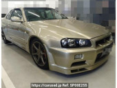 Nissan Skyline