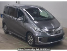 Honda Freed GB3