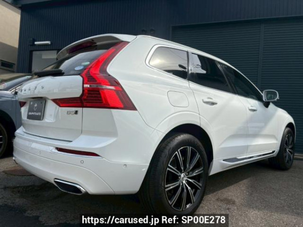 Used 2021 AT volvo xc60 UB420TXCM Image[1]