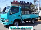 Toyota Dyna Truck KDY281
