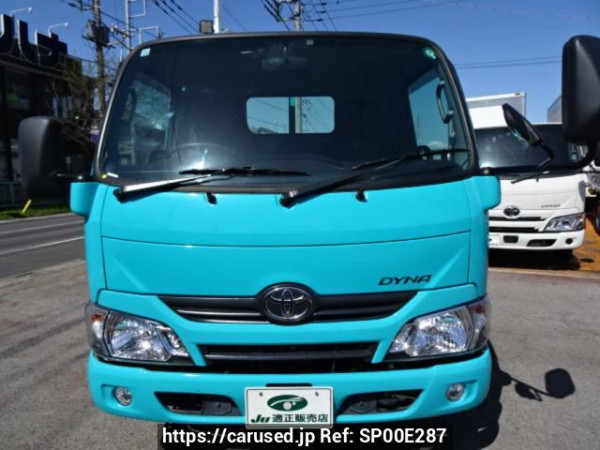 Used 2020 AT toyota dyna-truck KDY281 Image[1]
