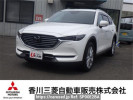 Mazda CX-8 KG2P