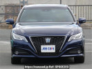 Toyota Crown Hybrid AZSH20