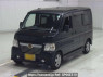 Used2014 AT Honda Vamos HM1Image[0]