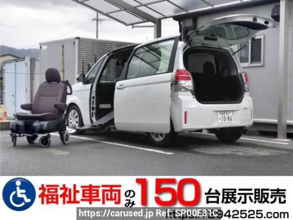 Used2017 AT Toyota Spade NSP141Image[0]