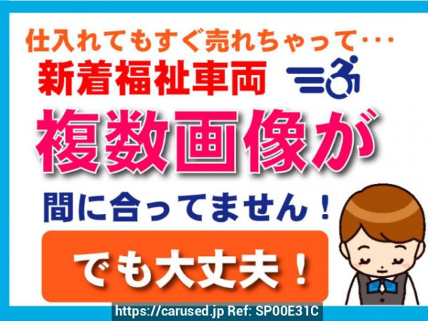 Used2017 AT Toyota Spade NSP141Image[1]