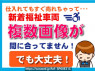 Used2017 AT Toyota Spade NSP141Image[1]