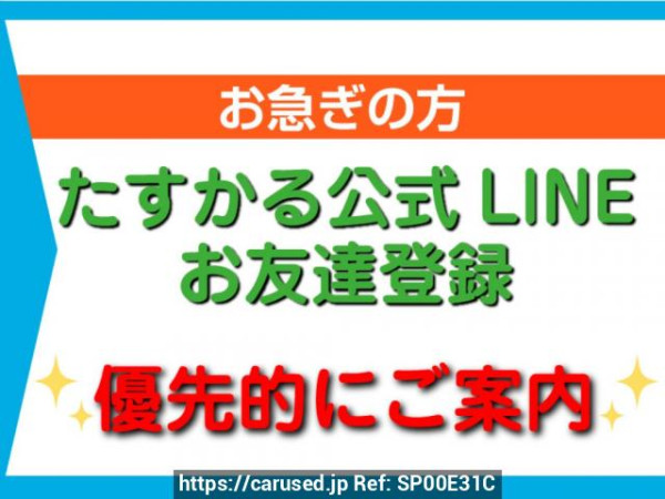 Used2017 AT Toyota Spade NSP141Image[2]