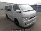 Toyota Hiace Van KDH200V